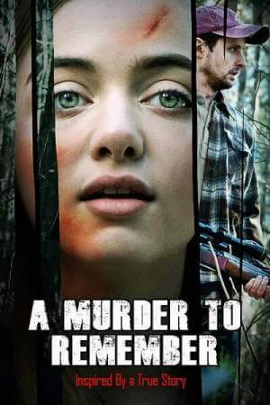 Вспоминая убийство онлайн